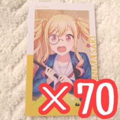 天馬咲希 エピカ アンハモ プロセカ エピカ 箔押し 天馬咲希 6C アンハモ - メルカリ