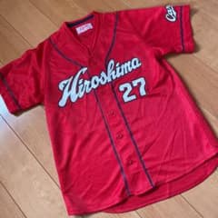 広島東洋カープ 広島カープ ユニフォーム　130〜140のサムネイル