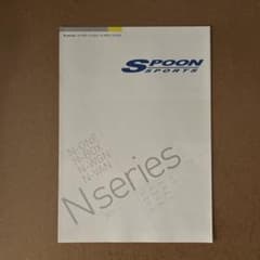 SPOON SPORTS N-series カタログ N-ONE N-BOXのサムネイル