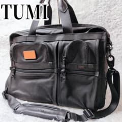 TUMI トゥミ ビジネスバッグ ショルダーバッグ ブラック 2way 2層式