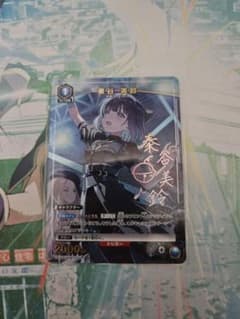 ユニオンアリーナ カグラバチ 座村イヲリ 4枚 星2パラレル SR | Shop