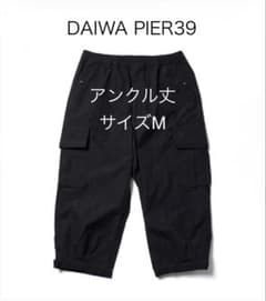 DAIWA PIER39 Tech Mil Knicker M黒 ダイワピア39のサムネイル