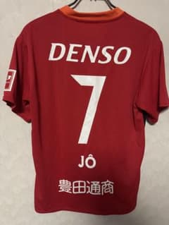 名古屋 グランパス ユニフォーム 7 ジョー jo ミズノ MIZUNO S - メルカリ