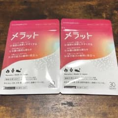 メラット30粒のサムネイル