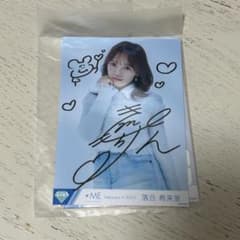 ノイミー　落合希来里　直筆　6th photo bookのサムネイル
