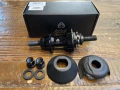BMX ECLAT SHIFT FREECOASTER HUB RSDのサムネイル