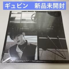 【ZB1】 CINEMA PARADISE デジパック ギュビン 新品未開封のサムネイル