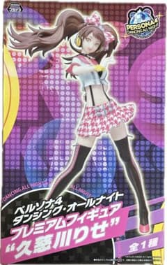 ペルソナ4 ダンシング・オールナイト 久慈川りせ プレミアムフィギュア