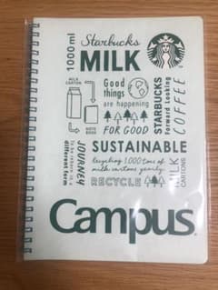 スターバックス キャンパスリングノートのサムネイル
