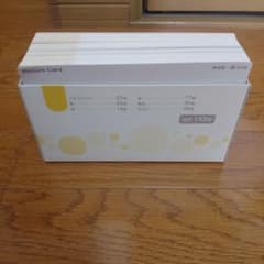 【ペッピーキッズクラブ】アルファベット〜からだ【ピクチャーカード】説明欄一読のサムネイル