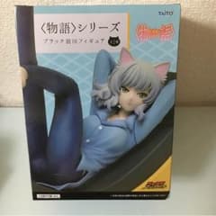 マッスルトマト様専用のサムネイル
