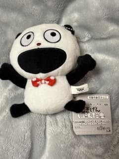 にしむらゆうじ ごきげんぱんだ カバンに付けられるぱわあぷぷ