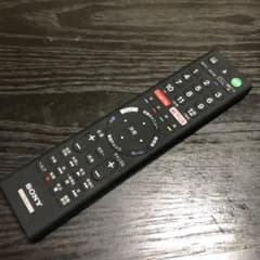 ☆電池入り☆ ソニー SONY テレビ リモコンのサムネイル
