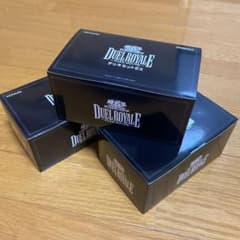‼️本日限定価格‼️遊戯王OCGデュエルロワイヤル　デッキセットEXのサムネイル