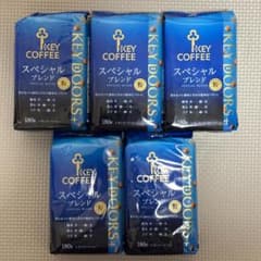 キーコーヒー スペシャルブレンド×5 モカブレンド×3 180g 真空パック