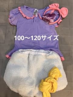 デイジー　Sサイズのサムネイル