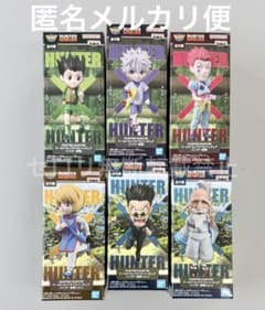 HUNTER×HUNTER ワーコレ ハンター試験vol.1.2 6種類セット - メルカリ