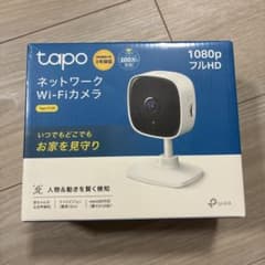 ねこのきもち 付録 見守りカメラのサムネイル