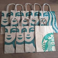 スターバックス 紙袋 9枚 - メルカリ