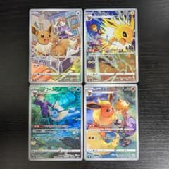 ブイズ chr イーブイ ブースター シャワーズ サンダース - メルカリ