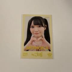 ｣ ピーチティーとピーチパイ チュウ ピーチティーとピーチパイ 直筆 山田杏佳 焼*す様 MV 皆さんがくださっ 100万回再生突破！🎀 アイドル