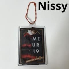 Nissy 西島隆弘 アクリルキーホルダー AAA 2019 - メルカリ
