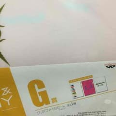 TIGER&BUNNY side TIGER 클리어 파일 세트