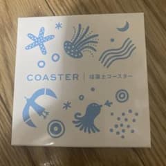 KALDI コースターのサムネイル