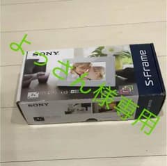 SONY デジタルフォトフレーム DPF  s- frameのサムネイル