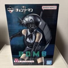 一番くじ 劇場版チェンソーマン-レゼ編- B賞 ボム フィギュアのサムネイル