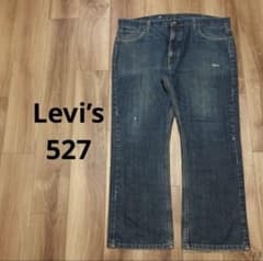 Levi’s 리바이스527 플레어 데님 루즈 와이드 데미지 W40
