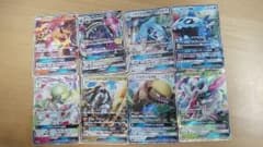 ポケモンカードのサムネイル