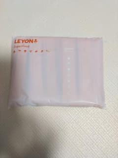 新品未開封】LEYON レヨン スーパーフード 1袋(20包) 野菜不足解消