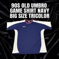 90s】OLD UMBRO ゲームシャツ ネイビー ビッグサイズ トリコロール