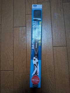 [가격 인하!]다이어스윙 531 골프 연습기(실내 가능) 최단 41cm 운반 가능