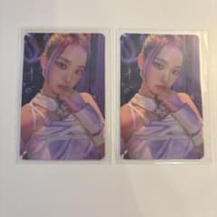 aespa girls カリナ トレカセット - メルカリ