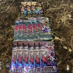 ポケモン未開封パック　バトルリージョン ダークファンタズマ シャイニースターVのサムネイル
