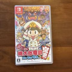 桃太郎電鉄 ～昭和 平成 令和も定番！～ Switch ソフトのサムネイル