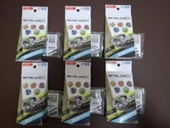 ベイブレードX BX-35 フルコンプリート 6種 セット - メルカリ