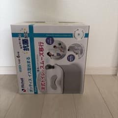 リッチェル　ポッティス　いす型おまる　ホワイト　一部未使用のサムネイル