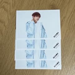 高橋恭平 公式写真 4枚セットのサムネイル