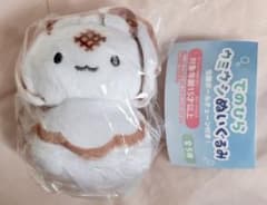 てのひらウミウシマスコット ホタテのサムネイル
