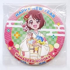 m79488409364_1.jpg?1771821150