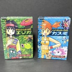 旧裏 エリカ帯付き カスミ 構築済みデッキ 美品 旧裏 エリカ帯付き カスミ 構築済みデッキ 美品 - メルカリ