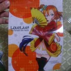ラブライブ！のサムネイル