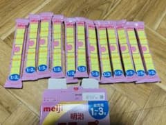 明治 ほほえみ らくらくキューブのサムネイル