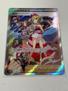 ポケモンカード　VSTARユニバース　美品　カイ　SARのサムネイル