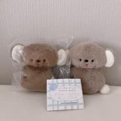 激レア　はすのポッケ　コアラ　ぬいぐるみ　テディベア にこやまポッケ ガチャガチャ おすわりコアラのぬいぐるみ - メルカリ