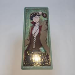 桃源暗鬼 アニメイト特典 並木度馨のサムネイル