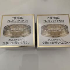 FTCラメラゲルスーパーモイスチャーDX58gのサムネイル
